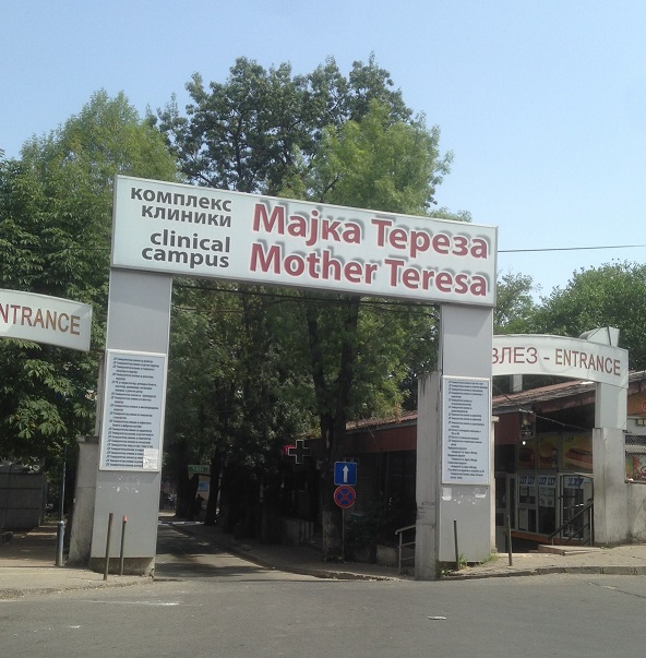 Macedonia-Skopje, Mother Teresa Hospital